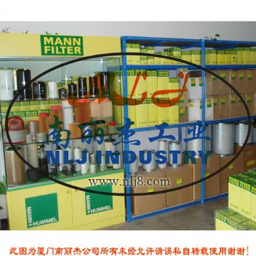 Mannfilter Element 4900050221、4900051221
